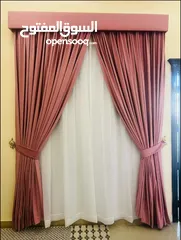  8 Luxury Curtains & Blind Shop / We Making New Window Curtains / Window Rollers / Blackout