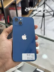  1 ايفون 13 عادي