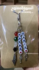  19 ميداليات متنوعة