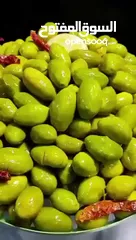  1 عرووووض خيرات بلادي للمونه البيتية