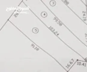  2 ارض 2350 متر بجانب معرض الريان على الشارع الرئيسي عرابة