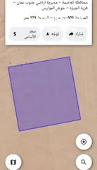  1 للبيع قطعة أرض 913 م في الجيزه مقابل كازيه المناصير حوض الموارس
