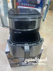  2 قلاية بطاطا ناشونال