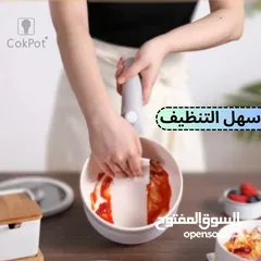  1 عروض رمضان و عيد الام، عدد 3 وعاء الطهي الكهربائي