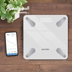  1 الميزان الإلكتروني من porodo فى عروضنا بتحصله فقط 7ريال 900 بيثه