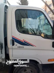  5 هيونداي مايتي 2013 رقم الهاتف بالوصف