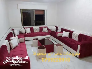  6 جلسات خليجية أحدث الموديلات 17 مقعد مع طقم طربيزاط + مراكي مع مخدات