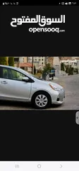  9 بريوس Cبحالة الوكالة فحص 4جيد بسعر معري 7800