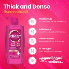  3 Meclay London Thick & Dense Shampoo 660ML with conditioner 180ml pair box.