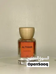  1 عطر ALTHAIR للجنسين ( حجم 50 مل و 30 مل )   سويتي مستوحى من الثائر من دي مارلي بجودة ممتازه