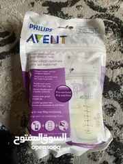  1 اكياس حفظ حليب الام