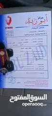  24 نيسان صني ياباني اصلي موديل 2011 قير اوتوماتيك ترخيص سنه دهان جديد كوشوك جديد غرفه بلادها نضيفه بيج