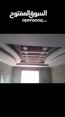  7 تسليم وتجهيز الشقق والمشاريع بطريقة هندسية