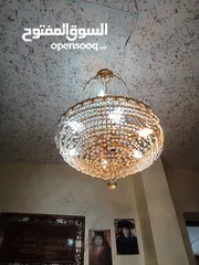  2 ثالث اثرياث للبيع