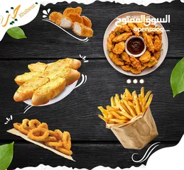  15 معلم معجانات يجيد عمل المعجانات بشكل احترافي ومتقن ولديه القدرة على تحمل ضغط العمل