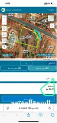  3 قطعه ارض مميزه في ناعور (بلعاس) 794 م