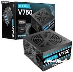  2 انتيك اتوم  انتيك اتوم v750 Antec atom  انتيك اتوم  انتيك اتوم v750 Antec atom Antec atom v750 واط
