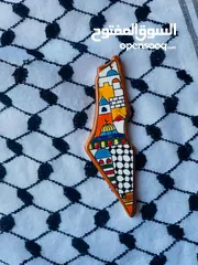  2 الصندوق الذهبي