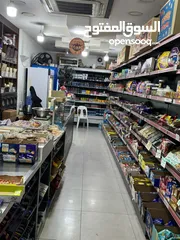  1 محمص للبيع