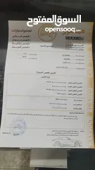  13 فورد فيوجن 2015 تيتانيوم انيرجي  فل كامل بحالة الوكالة ممشى قليل جدا إ 97 الف فقط