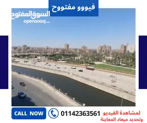  2 شقة لقطه للبيع على المريوطية هرم الرئيسى طريق سقارة السياحى امام كوبرى عثمان