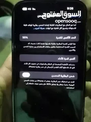  2 آيفون 14برو مكس 256لون ذهبي