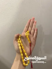  1 مسابيح تراب كهرب