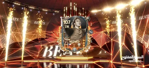  5 حساب لعبة FC Mobile بقيمة 70 دينار أردني (قابل للتفاوض ) عن طريق المكالمات الصوتية أو رسائل نصية.