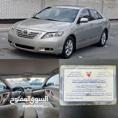  1 Camry for sale 2008