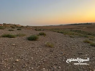  4 Farm & Residential Land for Sale in Ramtha - Al Hassan Industrial Estate