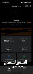  2 Honor magic 7 pro