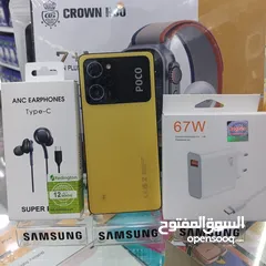  1 16ram 256g poco x5 pro 5g مستخدم اخو الجديد