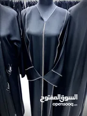  2 New collection abaya in ajman