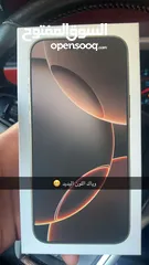  1 iPhone (16/15) سعودي وكويتي كسر الاسعار