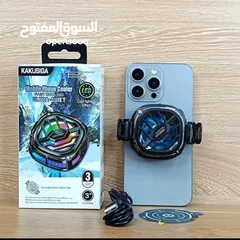  1 مروحه لتبريد الهاتف شاهد الوصف مهم.