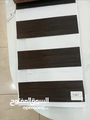 30 ستائر زيبرا