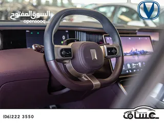  15 Changan Avatr 11 2023  السيارة بحالة ممتازة جدا