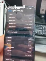  5 Iphone 15 pro max