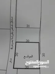  2 مقسم ارض للبيع على 3قطع