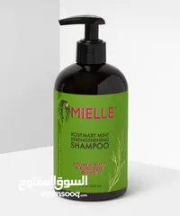  1 روز ماريmielle