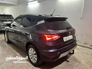 1 سيت ارونا للبع