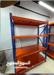  1 مستودعات للايجار