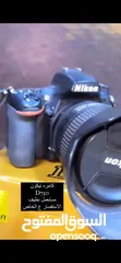  1 كاميرا نيكون D750مستعمل نضيف