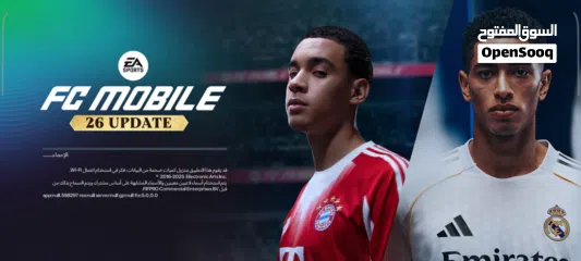  1 حساب فيفا للبيع