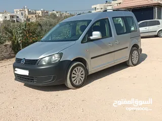  2 كادي ترخيص 14