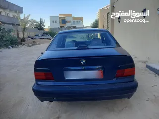  7 بي ام للبيع