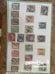  26 طوابع بريدية