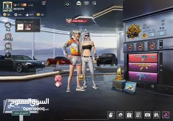  1 سلاك عليكم حساب ببجي حرق بسعر منافس لأي حساب
