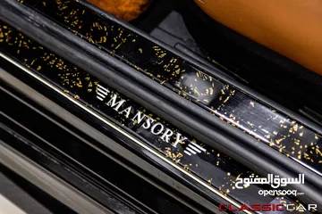  9 Mercedes S500 Coupe 2016 S65 body kit   السيارة مميزة جدا
