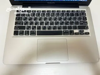  5 MacBook Pro (13-inch, Lato 2011)